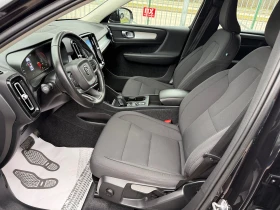Volvo XC40 T5 PHEV, снимка 8