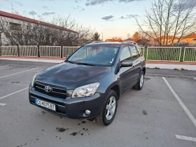 Toyota Rav4, снимка 1