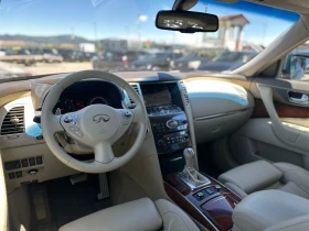Infiniti Fx 30 / 3.0D / 4X4 / TOP / , снимка 9