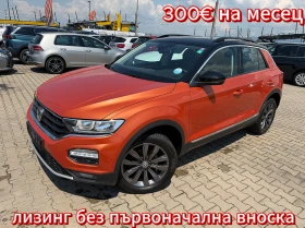 VW T-Roc 1.6TDI NAVI EURO 6, снимка 1