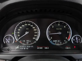 BMW X5 xDrive 30d| 258к.с., снимка 8