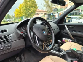 BMW X3, снимка 3