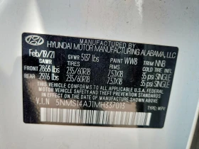 Hyundai Santa fe 2.5l Se, снимка 13