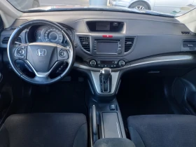 Honda Cr-v 2.2 I-DTEC* АВТОМАТИК* 4x4* CAMERA* NAVI* LED* 150, снимка 9