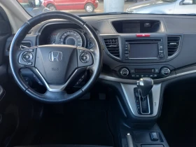 Honda Cr-v 2.2 I-DTEC* АВТОМАТИК* 4x4* CAMERA* NAVI* LED* 150, снимка 10