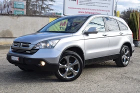 Honda Cr-v 2.0 LUX SCHVEIC, снимка 2