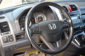 Honda Cr-v 2.0 LUX SCHVEIC, снимка 9