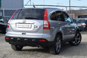 Honda Cr-v 2.0 LUX SCHVEIC, снимка 4