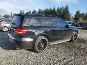 Mercedes-Benz GLS 63 AMG 4MATIC BLIND SPOT* PANO* * KEYLESS*  | Mobile.bg    3