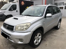 Toyota Rav4, снимка 1