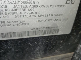 Audi Q3 * PROGRESSIV * CARFAX * БЕЗ ПЪРВОНАЧАЛНА ВНОСКА - 51600 лв. / 26382.66 € - 54630137 7