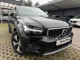 Volvo XC40 T5 PHEV