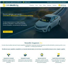 Mitsubishi Outlander 2.0 Автоматик от България - 18400 € / 35987.27 лв. - 16112700 17