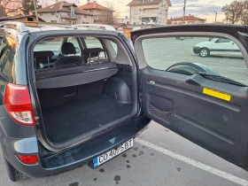 Toyota Rav4 - 3550 € / 6943.20 лв. - 31727137 11