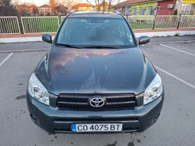Toyota Rav4 - 3550 € / 6943.20 лв. - 31727137 2