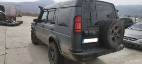 Land Rover Discovery 4.0 - 4000 € / 7823.32 лв. - 10597511 4
