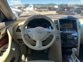 Infiniti Fx 30 / 3.0D / 4X4 / TOP /  | Mobile.bg � ����� ������ 16