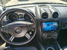 Mercedes-Benz ML 320 CDI - 8500 € / 16624.56 лв. - 11541187 14