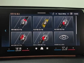 BMW X1 X1 Sdrive 18D M | Mobile.bg � ����� ������ 16