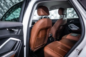 Audi Q3 Sportback 40 TDI Quattro* Matrix* Keyless* Camera | Auto.bg — изображение 15