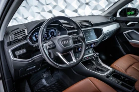 Audi Q3 Sportback 40 TDI Quattro* Matrix* Keyless* Camera | Auto.bg — изображение 8