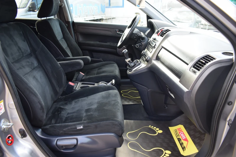 Honda Cr-v 2.0 LUX SCHVEIC, снимка 13 - Автомобили и джипове - 48631006