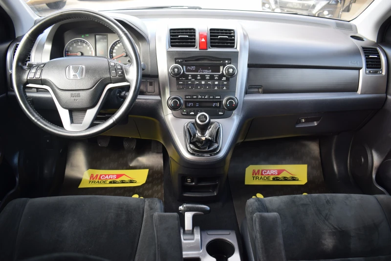 Honda Cr-v 2.0 LUX SCHVEIC, снимка 10 - Автомобили и джипове - 48631006