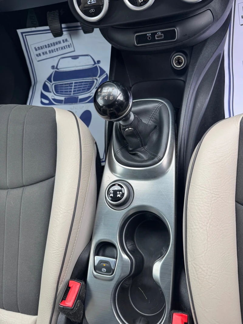 Fiat 500X ALL GRIP 1.6jtdm lounge 120kc, снимка 15 - Автомобили и джипове - 52333998