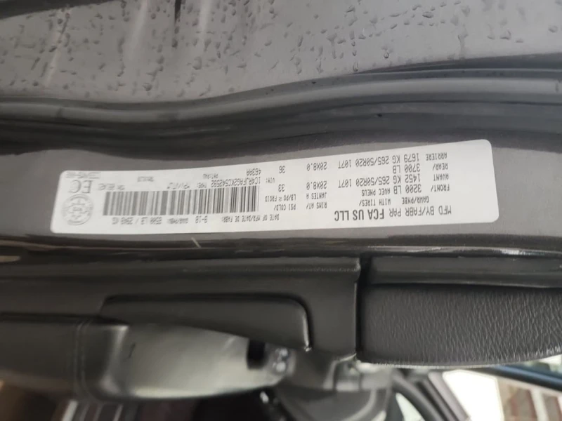 Jeep Grand cherokee ALTITUDE * CARFAX * ШИБИДАХ, снимка 15 - Автомобили и джипове - 53244188