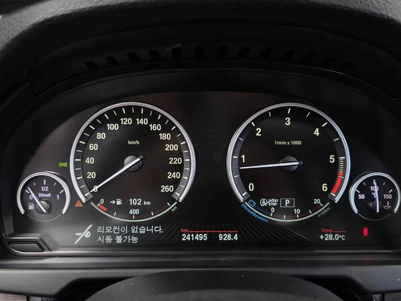 BMW X5 xDrive 30d| 258�.�. | Mobile.bg � ����������� 8