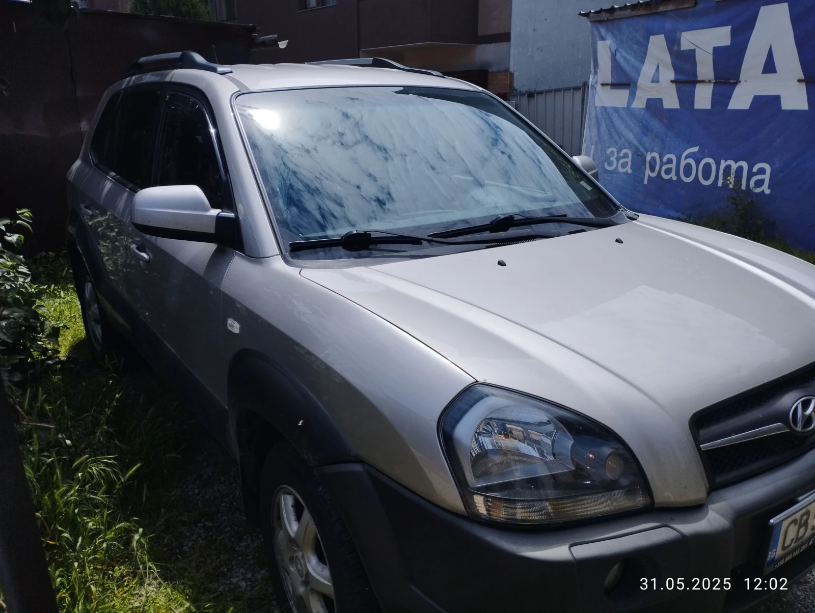 Hyundai Tucson  - изображение 8