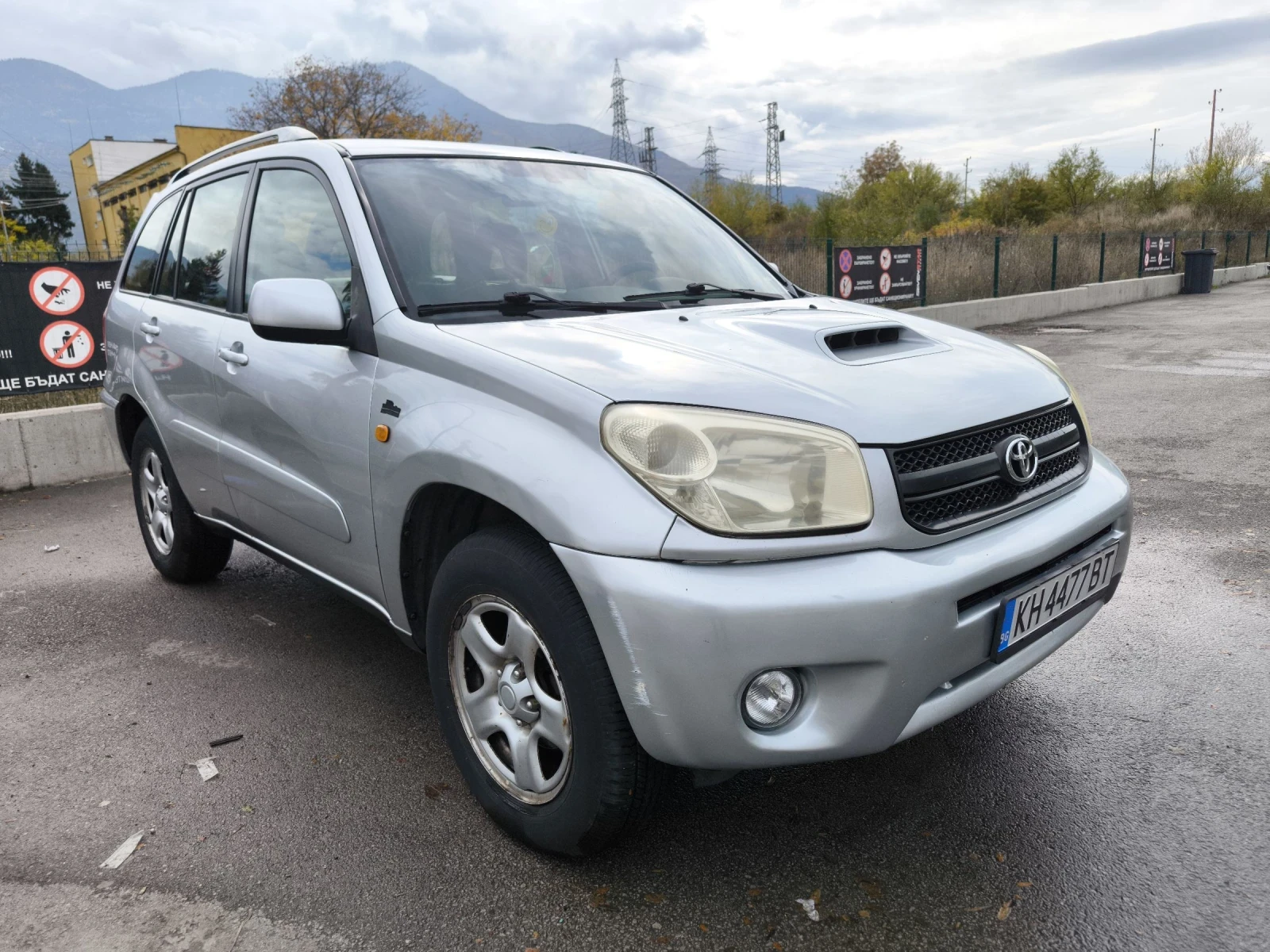 Toyota Rav4 D4D 2.0 | Mobile.bg — изображение 3