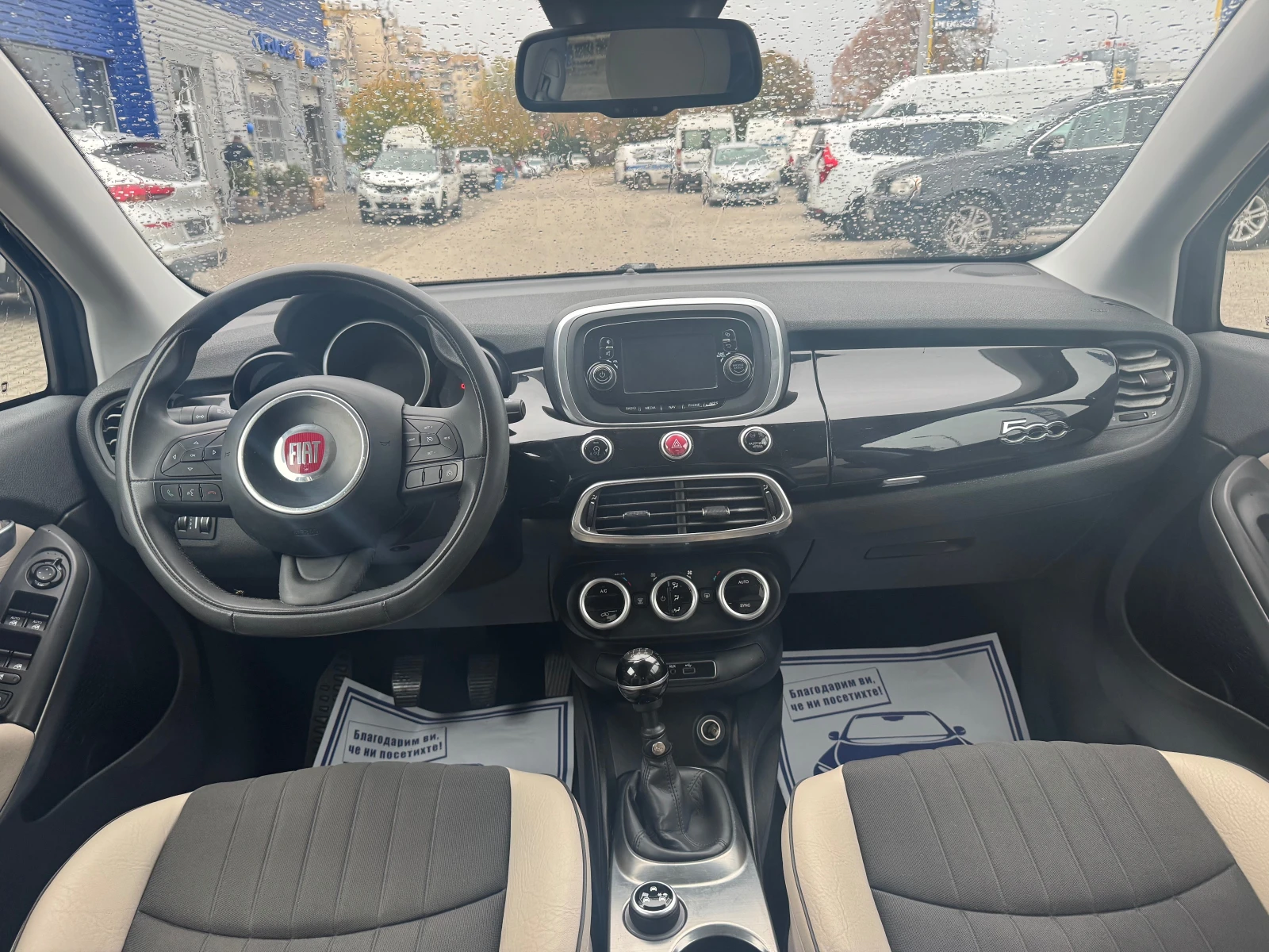 Fiat 500X ALL GRIP 1.6jtdm lounge 120kc | Mobile.bg   12