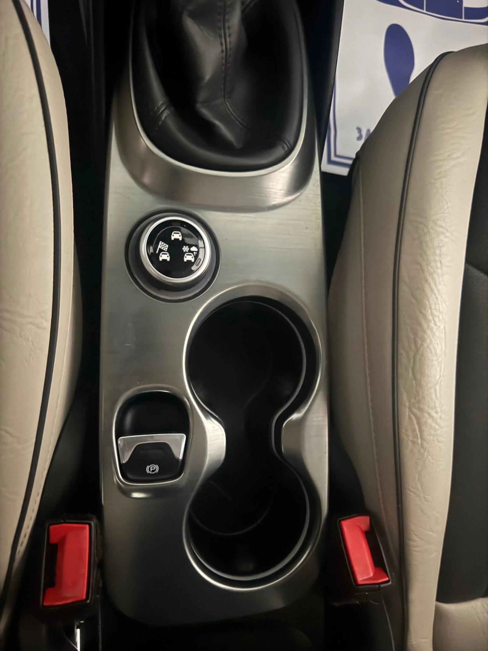 Fiat 500X ALL GRIP 1.6jtdm lounge 120kc | Mobile.bg   15