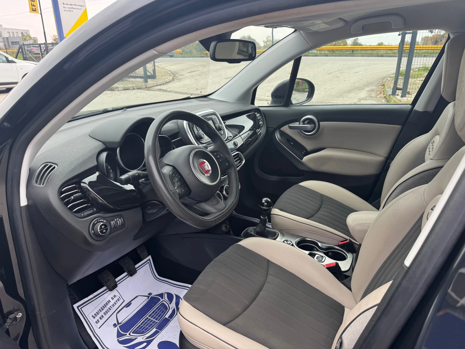 Fiat 500X ALL GRIP 1.6jtdm lounge 120kc - изображение 10