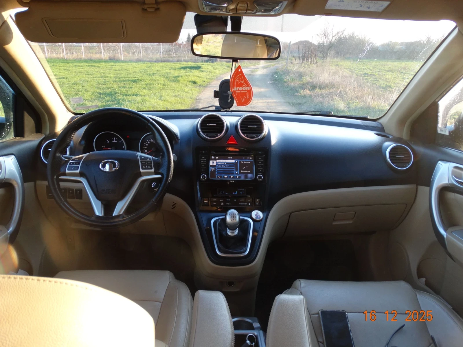 Great Wall Hover H6 | Mobile.bg � ����������� 9