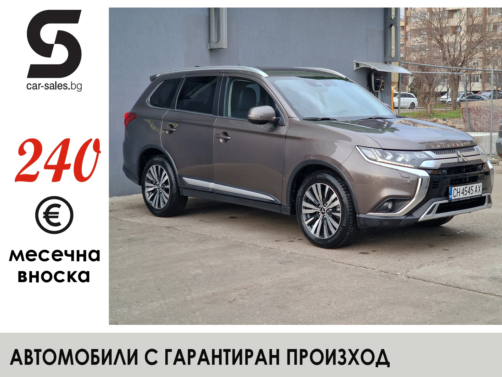 Mitsubishi Outlander 2.0 ��������� �� �������� | Mobile.bg � ����������� 1