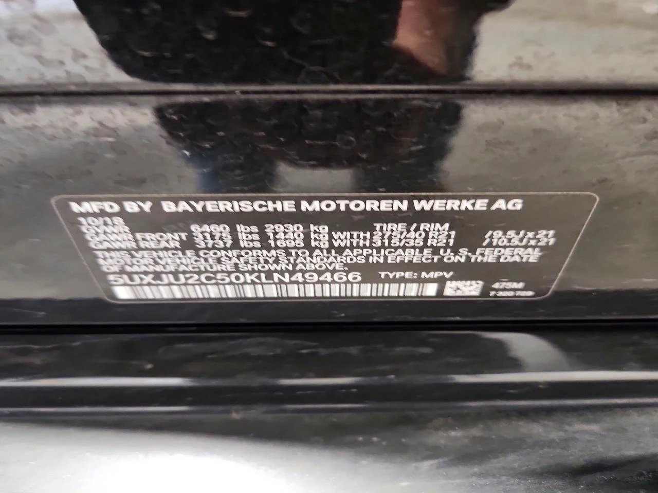 BMW X5 4.4l xDrive50I | Mobile.bg � ����������� 13