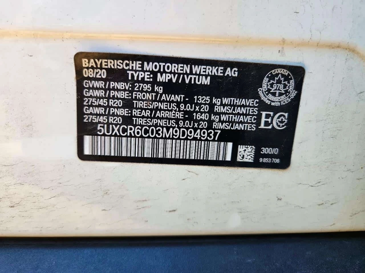 BMW X5 * xDrive40i * CARFAX * ����� �� ����������� | Mobile.bg � ����������� 13