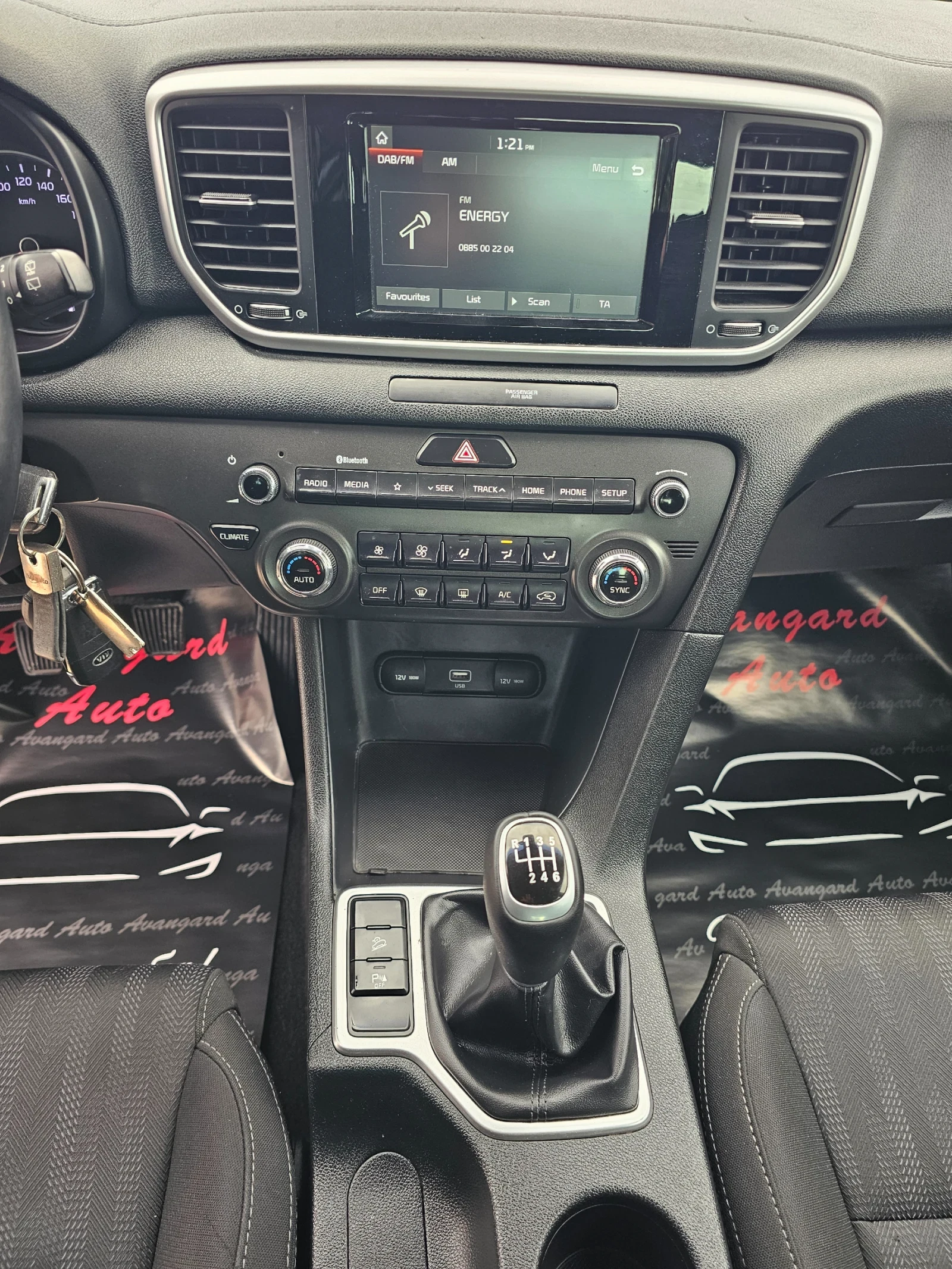 Kia Sportage 1.6CRDI, 116к.с., снимка 11 - Автомобили и джипове - 56747419