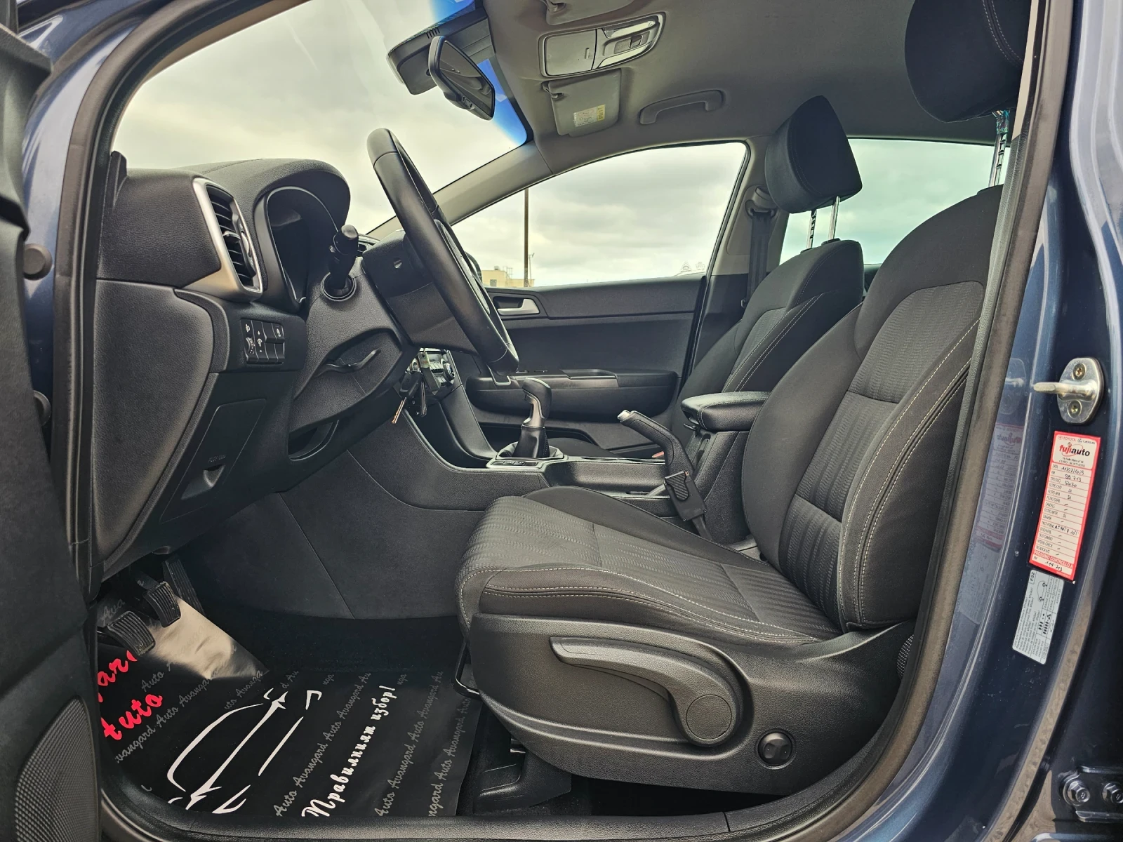 Kia Sportage 1.6CRDI, 116к.с., снимка 8 - Автомобили и джипове - 56747419