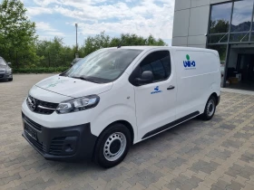 Обява за продажба на Citroen Jumpy ХЛАДИЛЕН= АВТОМАТИК= 2021г. ОБСЛУЖЕН EURO 6D ~29 900 лв. - изображение 2