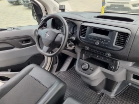 Citroen Jumpy = = 2021.  EURO 6D | Mobile.bg    15