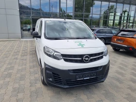 Обява за продажба на Citroen Jumpy ХЛАДИЛЕН= АВТОМАТИК= 2021г. ОБСЛУЖЕН EURO 6D ~29 900 лв. - изображение 1