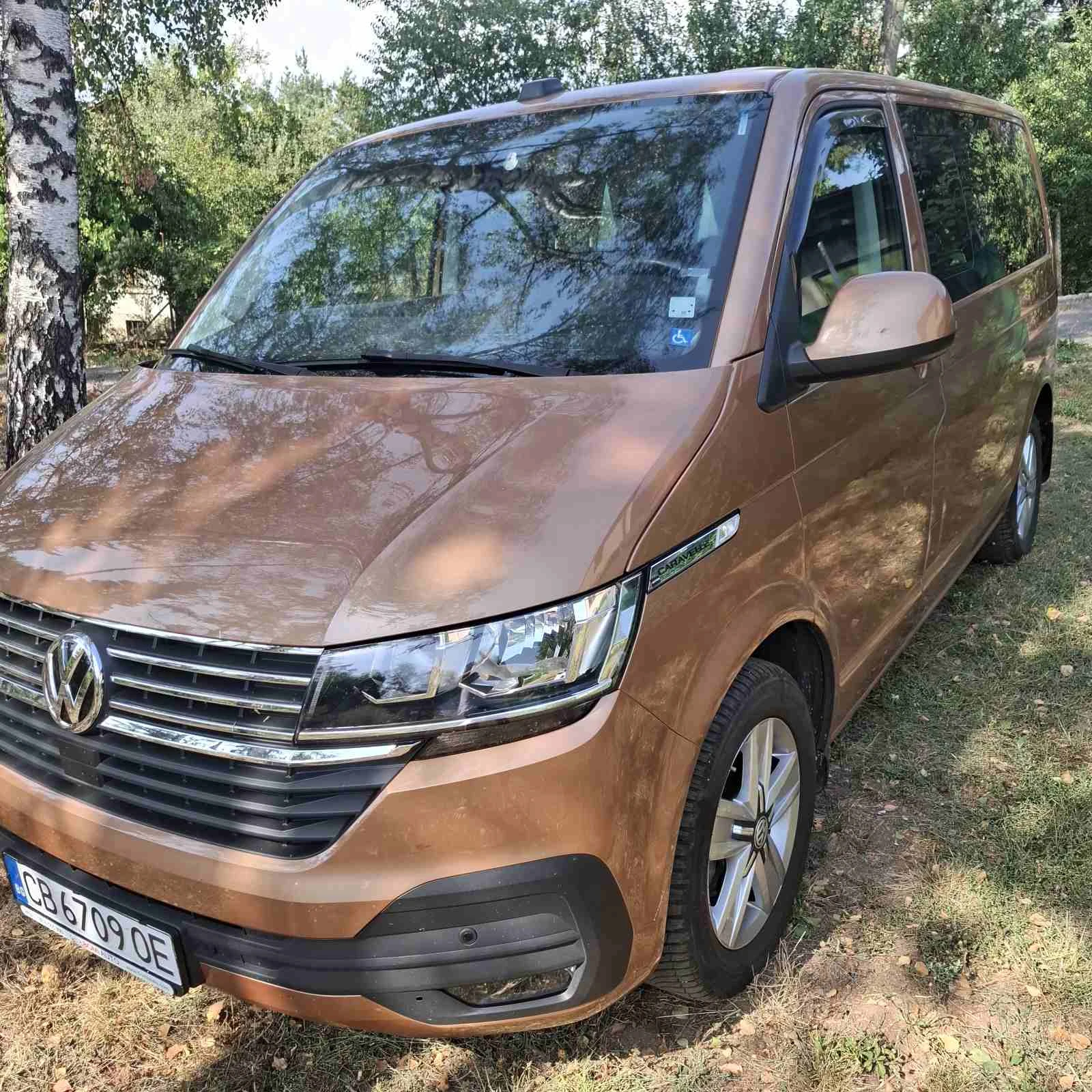 VW Caravelle T6