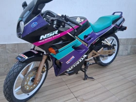     Honda Nsr