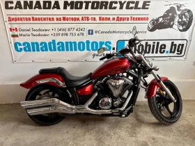 Yamaha Stryker 1300cc | Mobile.bg    2