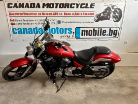 Yamaha Stryker 1300cc | Mobile.bg    10