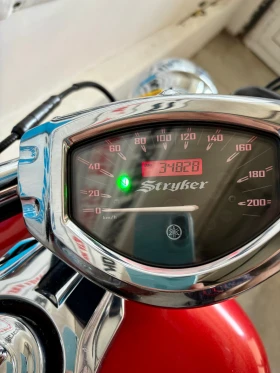 Yamaha Stryker 1300cc | Mobile.bg    5