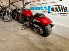 Yamaha Stryker 1300cc | Mobile.bg    11